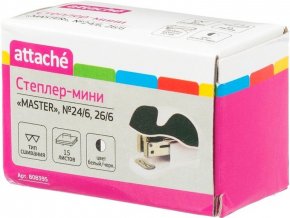 Степлер-мини Attache Master до 15 листов, белый/черный, N24/6 и 26/6