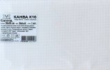 Канва 50х50см. Гамма aida №16
