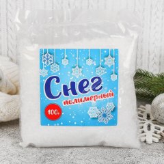 снег полимерный