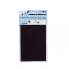 Магнитные листы FMS-01 12.7х20.3 см 2 шт. Mr. Painter