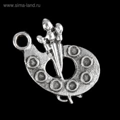 Подвеска Палитра с кистями серебро 1,7х1,2 см   3531360