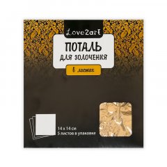 Поталь Золотой 01L MLS-14 14х14 см 5 листов Love2art