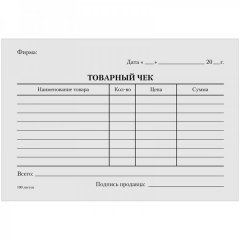 image-php-guid-c8302206-fecf-11e0-9b96-d8d385e1136a-600x600