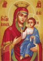Икона Божией Матери Иверская ЦМ-1322