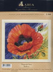 Поцелуй лета 20х18