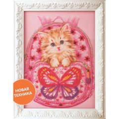 Путешественница 13х18 см В-508 (бисер)