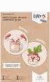 Новогодние кружки Klart набор для вышивания 8-487