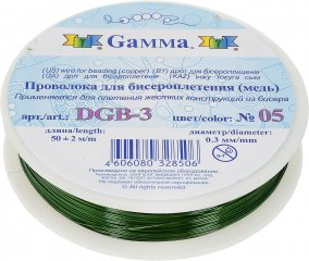 Проволока для бисера DGB-3 d 0.3 мм 50 м +-2м
