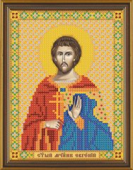 БИС 5178 Св. Мч. Евгений Канва с рисунком для вышивания бисером 13 см х 17 см