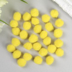 Помпоны для творчества, желтые, 15 мм, (набор 30 шт) 4312690