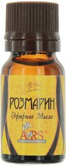 Розмарин 100% эфирное масло 20 мл