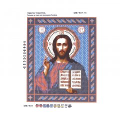 Христос Спаситель Нова Слобода С №01 6001