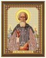 Св. Прп. Сергий Радонежский Нова Слобода С №01 6130