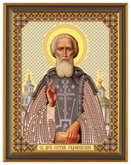 Св. Прп. Сергий Радонежский Нова Слобода С №01 6130