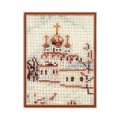 Москва.Смоленский собор 10х14 см В-047 (бисер)