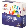 Набор гуаши Классика 9*20мл Луч