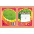 Тетрадь 12л по математике (с таблицей умножения)/КЖ-1137/2