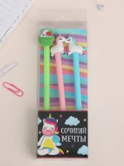 Набор ручек Сочиняй мечты: 3 шт