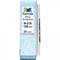 Иглы бисерные №100 N-216 25 шт GAMMA