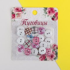 Набор деревянных пуговиц «Клетка», 20 шт, d=15 мм, цвет МИКС