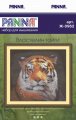 Властелин тайги 28,5х28,5
