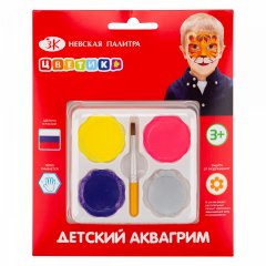 Цветик Аквагрим (тени), 4 цвета