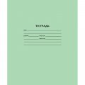 Тетрадь школьная 12л, клет, А5, скреп, Брянск,блок офсет 162964